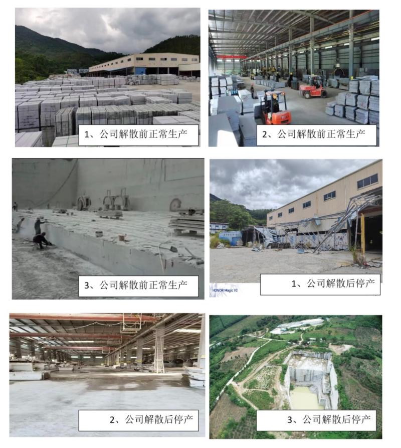 1772205844766062.jpg 微信图片_20260227225738_1138_686(1)(1).jpg