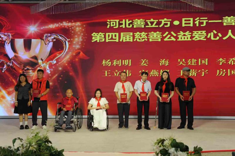 1773794567913064.jpg 图片6.jpg